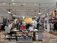 -南京商厦