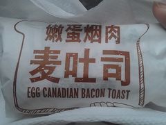 -麦当劳(南京五龙店)