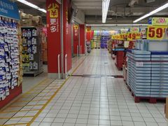 -家乐福(金观音店)