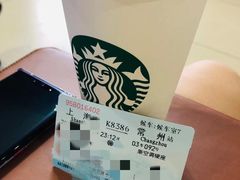 -星巴克(凯德晶萃店)