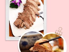 -兰州-西固陈记牛肉面·烧烤(山阴路店)