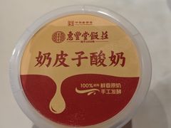 -惠丰堂饭庄·烤鸭·京味菜(西北旺·航天城店)