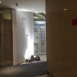 -亦美瑜伽·普拉提