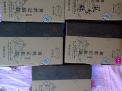 iphone_upload_pic-黄胜记鼓浪屿肉松店(龙头路店)