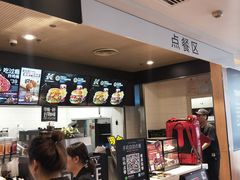 -肯德基(尖岭万达店)