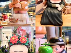 -长沙北辰三角洲大悦城