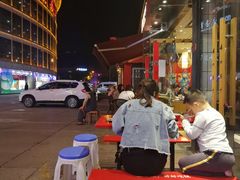 -盛香亭热卤(麓山通程店)