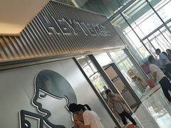 -昆山招商花园城
