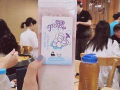 -LELECHA乐乐茶(美罗城店)