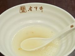 -老半斋(福州路店)