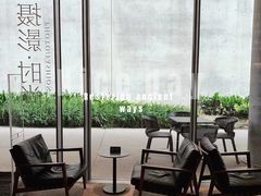-茑屋书店(天目里店)