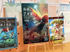 -三亚太阳湾柏悦酒店