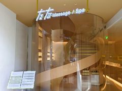-左右Massage/Spa(长寿路店)
