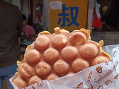 原味蛋仔饼-阿叔鸡蛋仔(燎原路店)