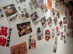 -天妇罗内顺田(罗湖店)
