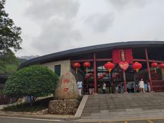 -崂山仰口游览区
