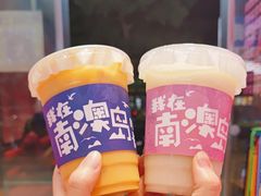 -南澳岛打卡果汁冰公司
