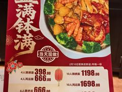 -山水茶艺馆·点心粤菜·30年老字号