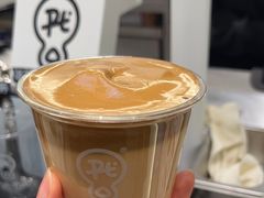 -Pull-Tab拉环咖啡(杭州市上城区来福士中心店)