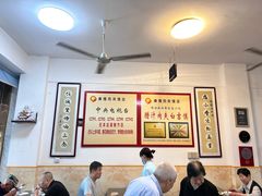 -秦豫肉夹馍(骡马市总店)