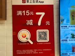 -爸爸糖吐司面包(重庆解放碑英利大融城店)
