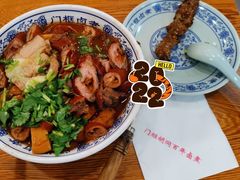 -门框胡同百年卤煮(新街口店)