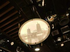 大堂-桂小厨广西菜(万象城店)