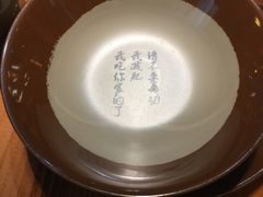 -锅来乐地锅鸡(安亭店)
