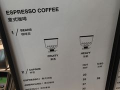 菜单-Seesaw Coffee(环贸iapm店)
