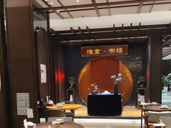 -扬州狮子楼·非遗淮扬菜(总店)