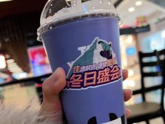 -一只酸奶牛(来福士店)