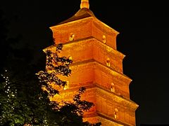 -大唐不夜城
