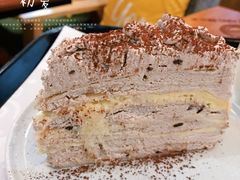 -MUSANG KING猫山王(龙湖杭州滨江天街店)