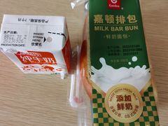 -悦检(珠江医院体检中心)