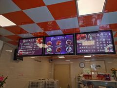 -璐坊粽王(复兴中路店)