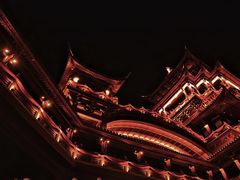 -鸡鸣山公园