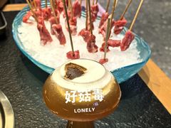 -乔先生涮肉·鲜活牛羊肉火锅(塘沽店)