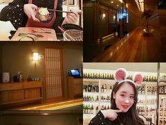 -皇品田苑日式料理(苏州中心店)