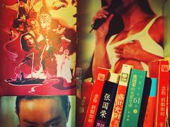 -为你钟情咖啡馆(春熙路太古里步行街店)