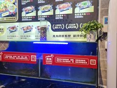 -集草轩·重庆麻辣烤鱼(西湖道店)