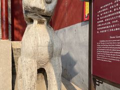 -天宁寺