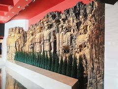 -中国人民抗日战争纪念馆