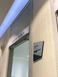 -上海首尔丽格医疗美容医院