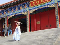 -水磨沟公园