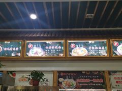 -秦正biangbiang面(尚品园店)