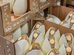 -山姆会员商店(邻瑞广场店)
