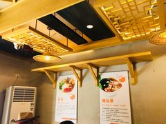 -八婆婆烧仙草(曾厝垵店)