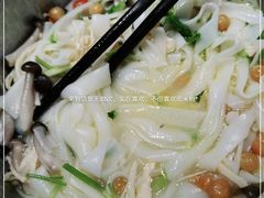-小满手工粉(上海月星环球港店)