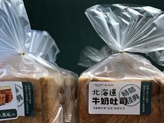 -依茉朵(锦秋新天地店)