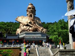 -句容茅山景区